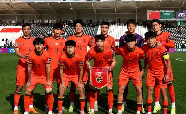 开云体育官网-数学老师来了，U23国足输给泰国也能出线，但前提条件极为苛刻
